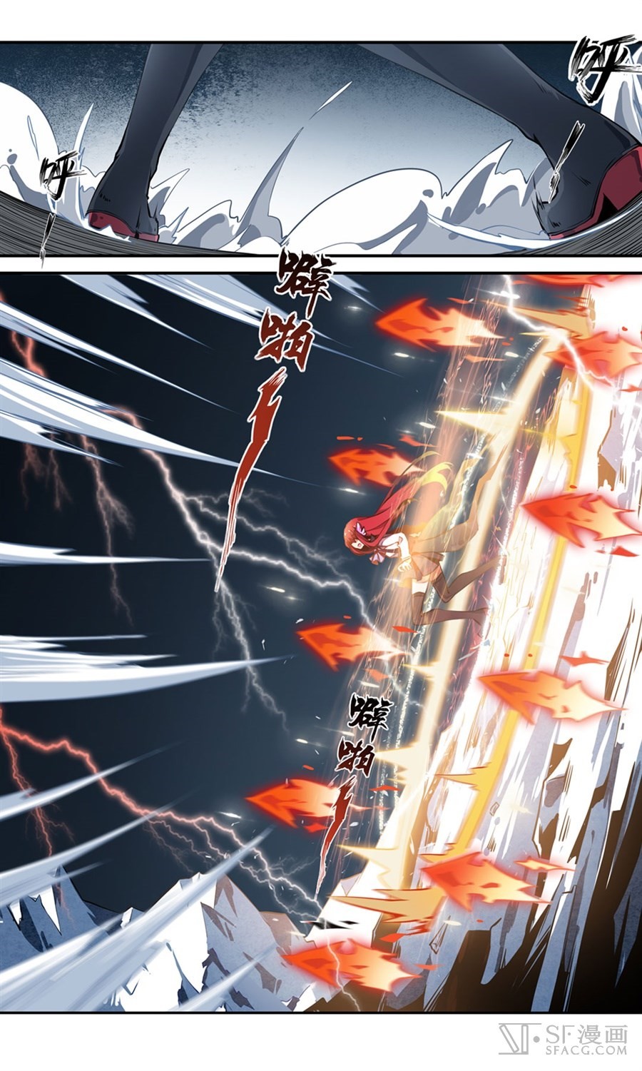 Wuxian Shitu Yu Shier Zhan Ji (Infinite Apostles and Twelve War Girls) Chapter 02 Gambar 41